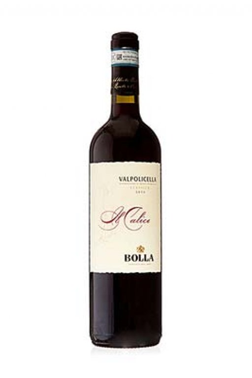 Valpolicella Classico DOC 2016