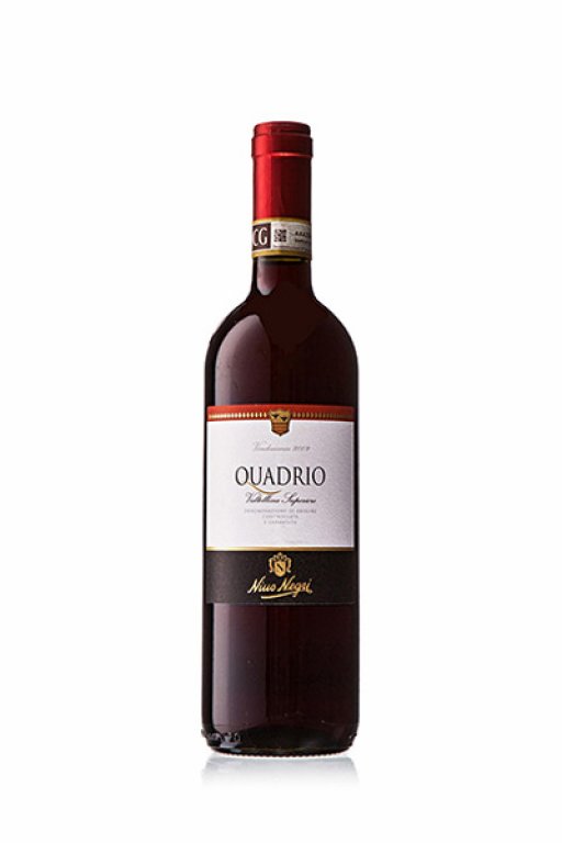 Valtellina Superiore "Quadrio" DOCG 2017